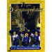 The 3 Musketeers - DVD in Greek (Pal Zones)